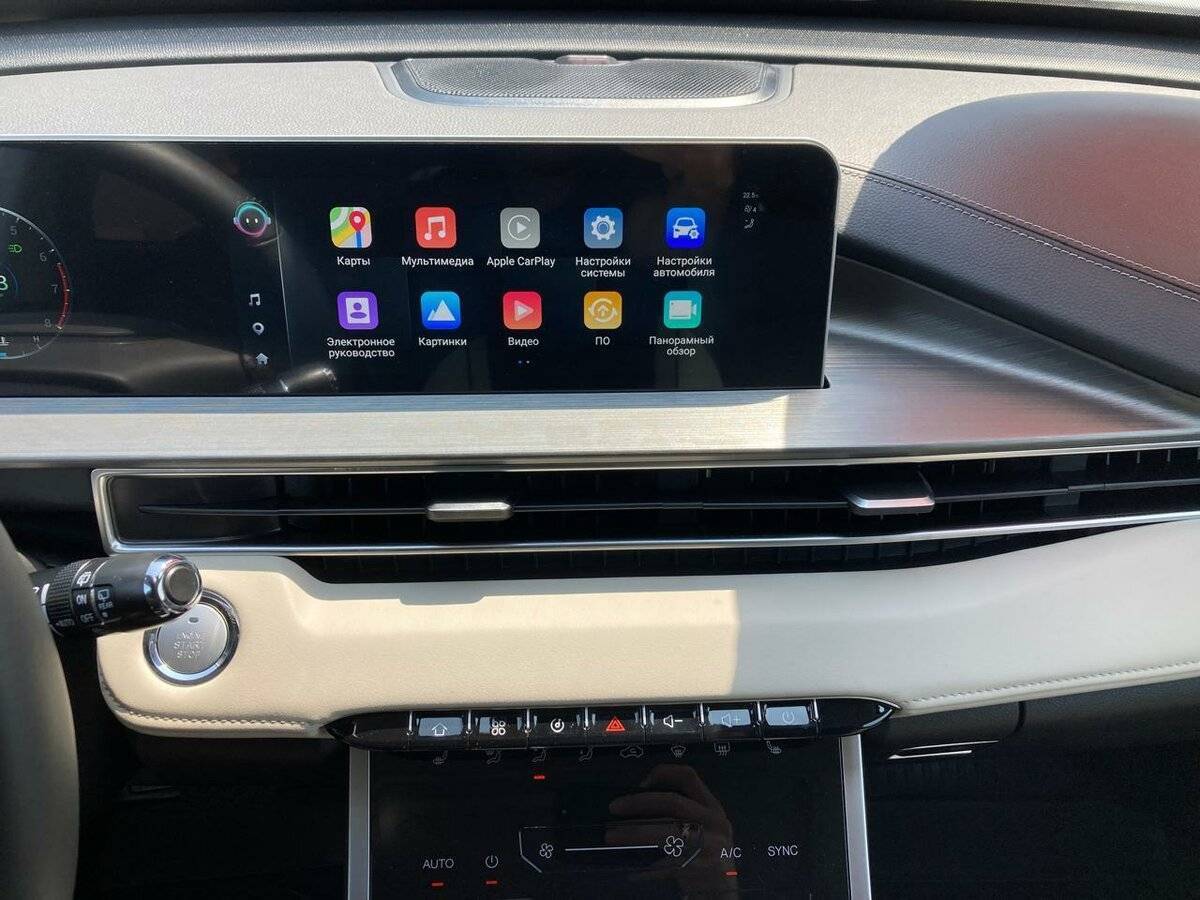 Chery Tiggo 4 Pro, 2023 Фото №24