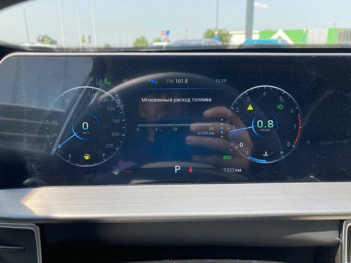 Chery Tiggo 4 Pro, 2023 Фото №26