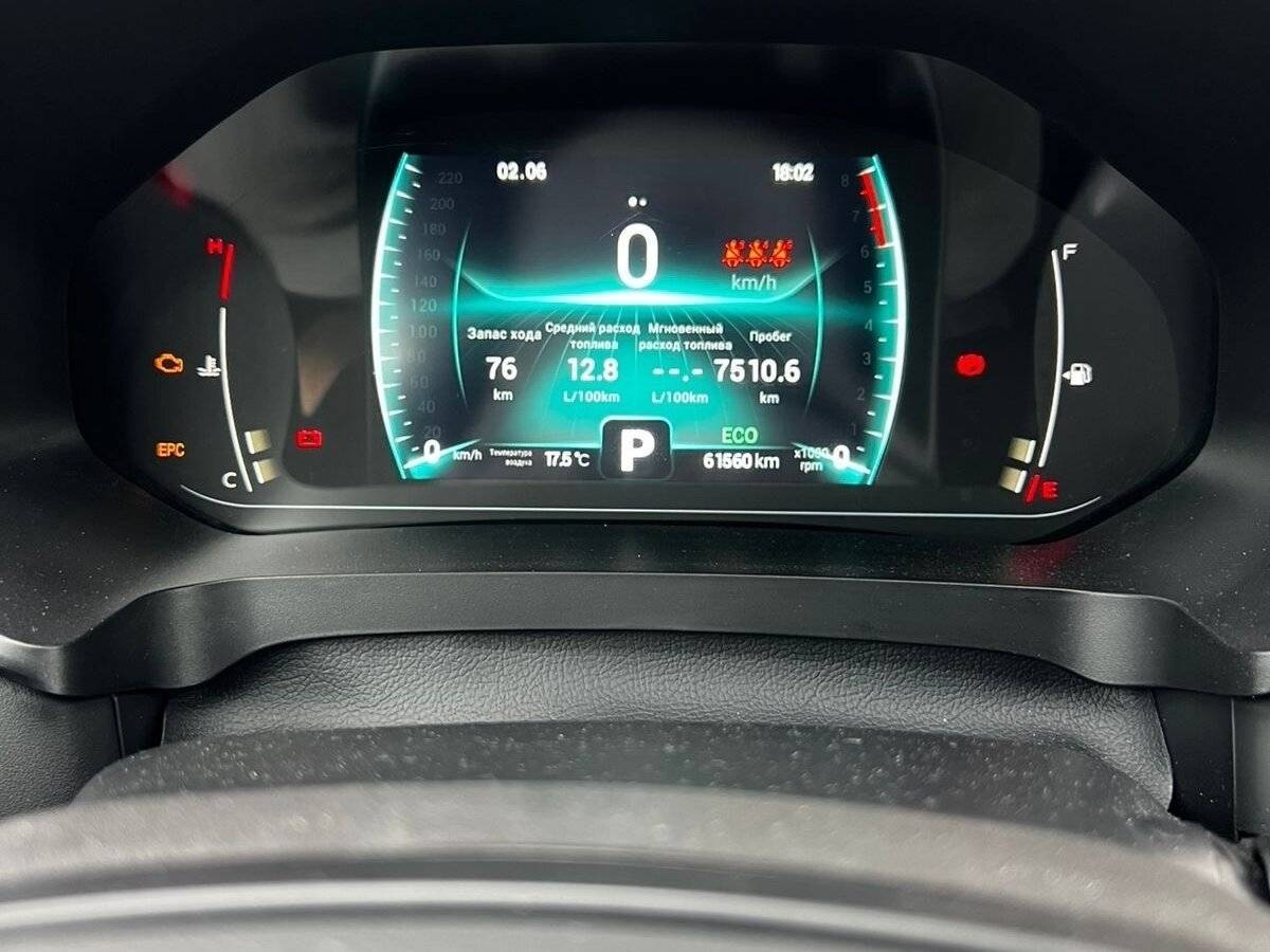 Chery Tiggo 7 Pro, 2021 - 61 000 км. | Фото №8