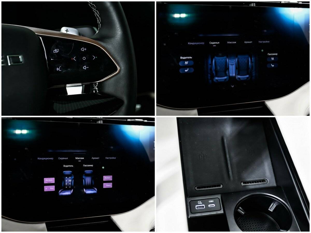 Exeed VX, 2023 Фото №18