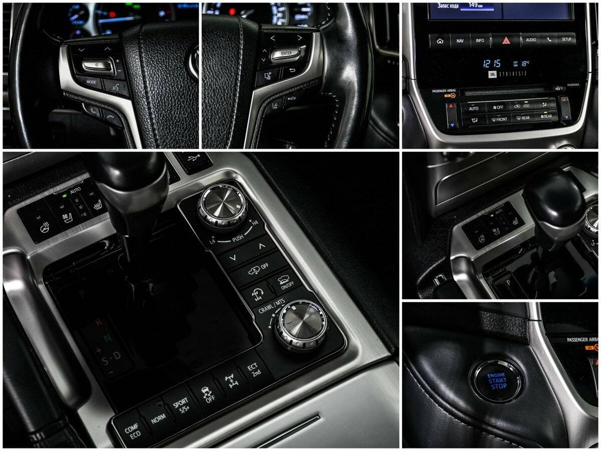 Toyota Land Cruiser, 2019 Фото №16