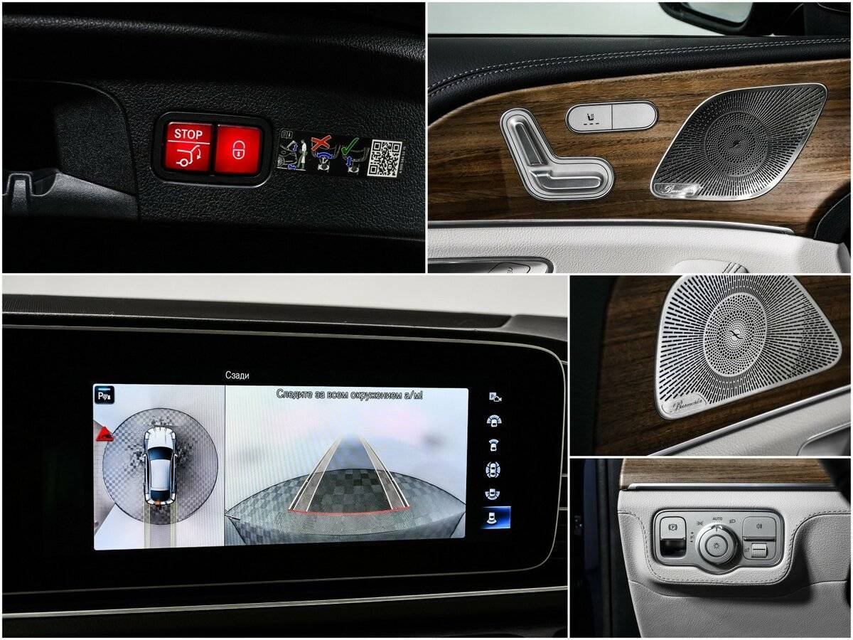 Mercedes-Benz GLE Coupe 350 d, 2023 Фото №15