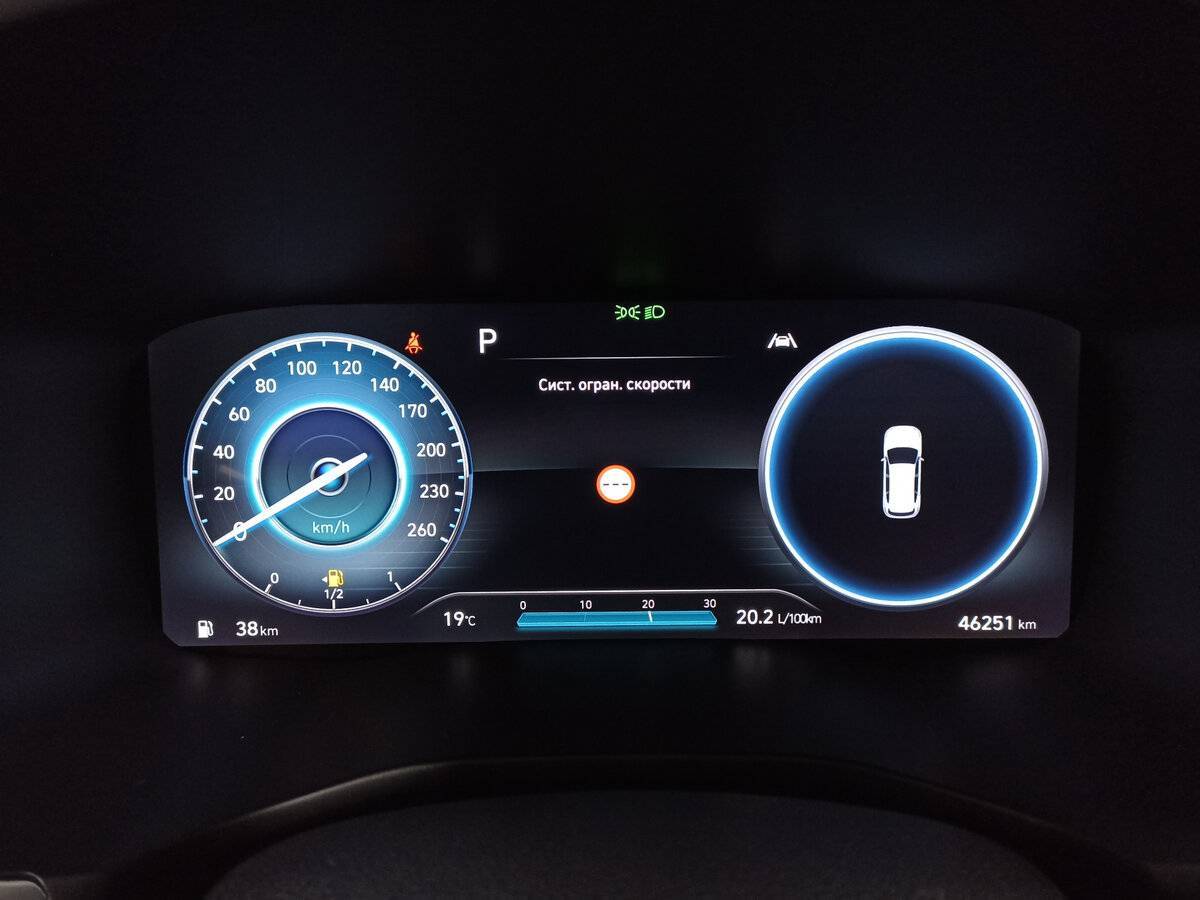 Hyundai Santa Fe, 2021 Фото №13