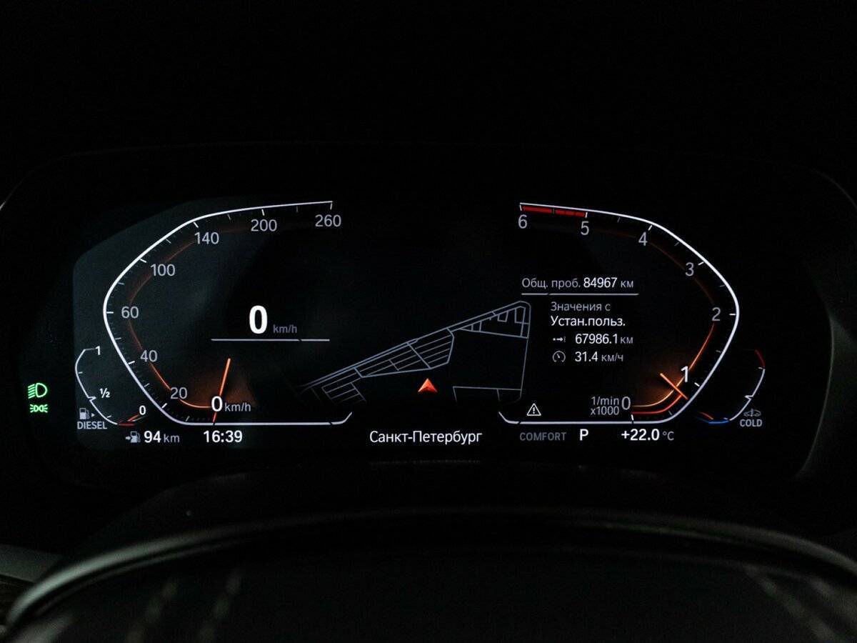 BMW X5 25d, 2021 Фото №12