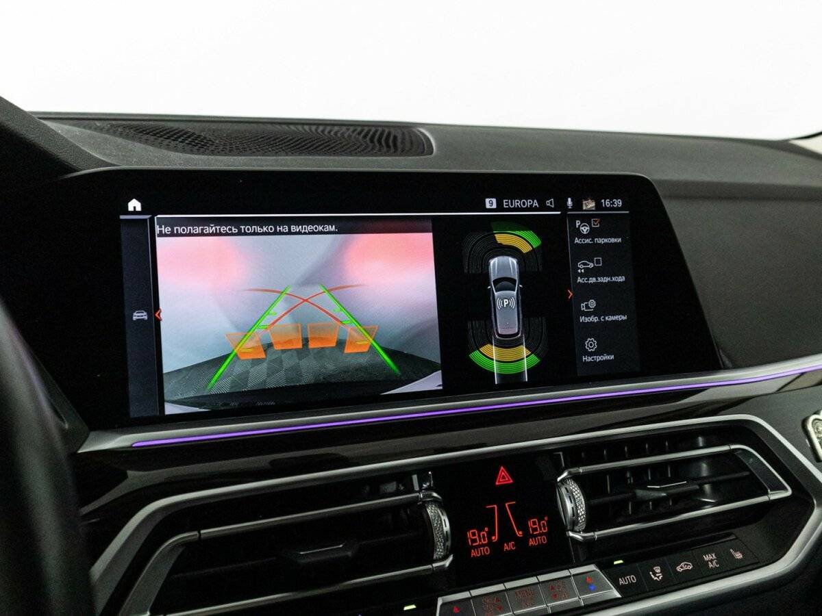 BMW X5 25d, 2021 Фото №19