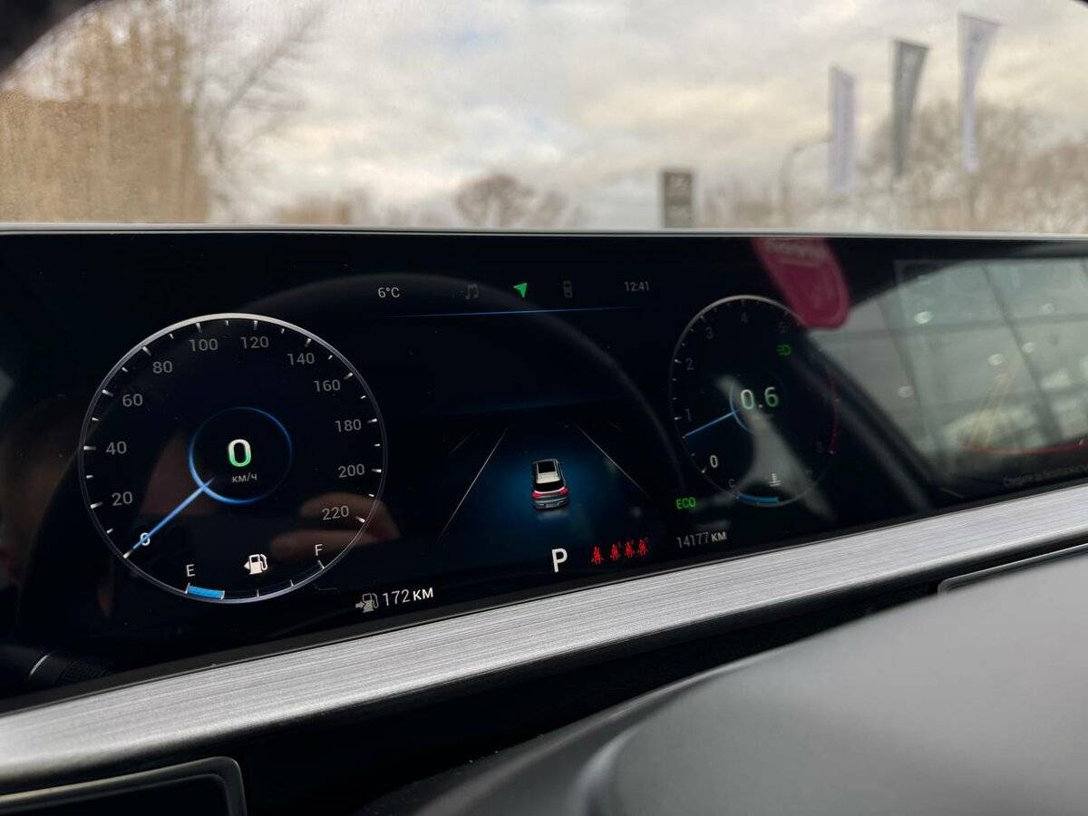 Chery Tiggo 7 Pro Max, 2023 Фото №21