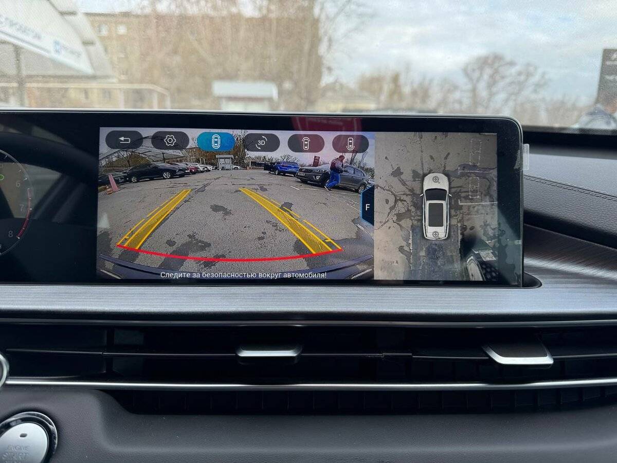 Chery Tiggo 7 Pro Max, 2023 Фото №22