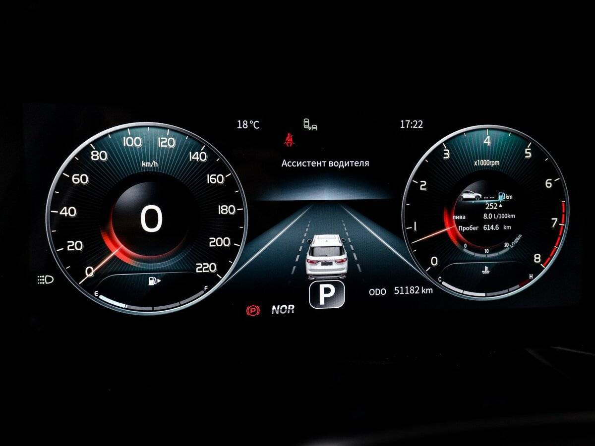 Jetour X90 PLUS, 2023 Фото №11