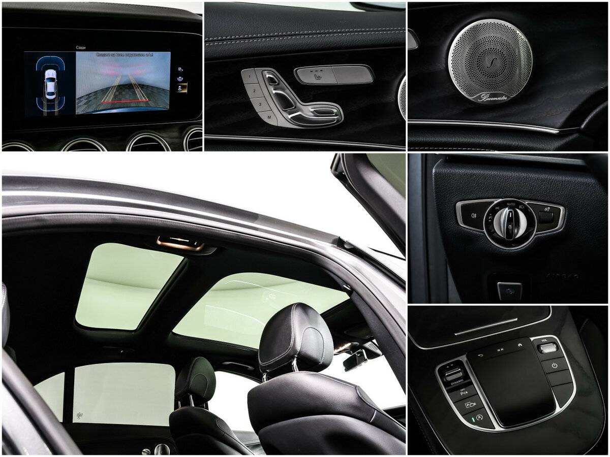 Mercedes-Benz E-Класс 200, 2021 Фото №14