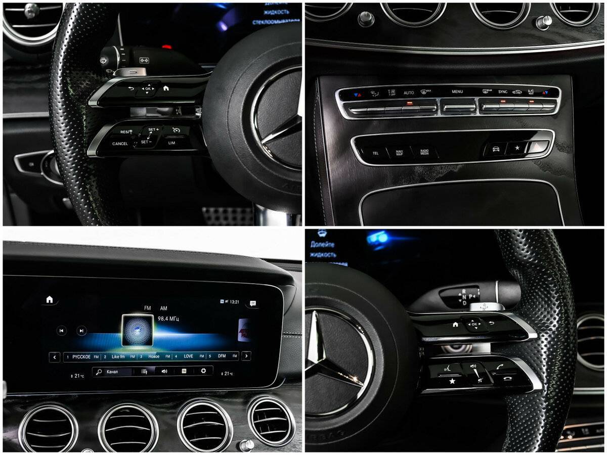 Mercedes-Benz E-Класс 200, 2021 Фото №15