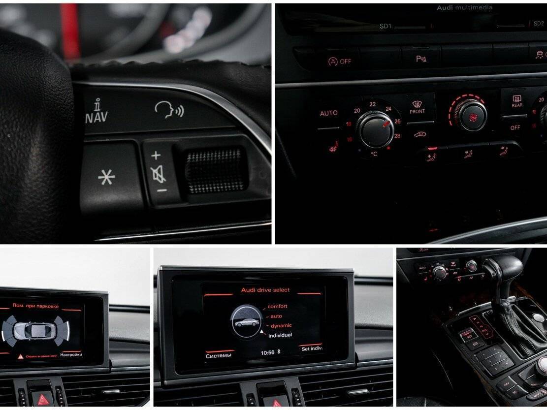 Audi A6, 2014 Фото №15