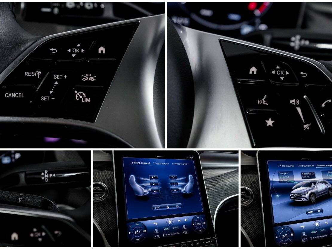 Mercedes-Benz GLC 200, 2023 Фото №23