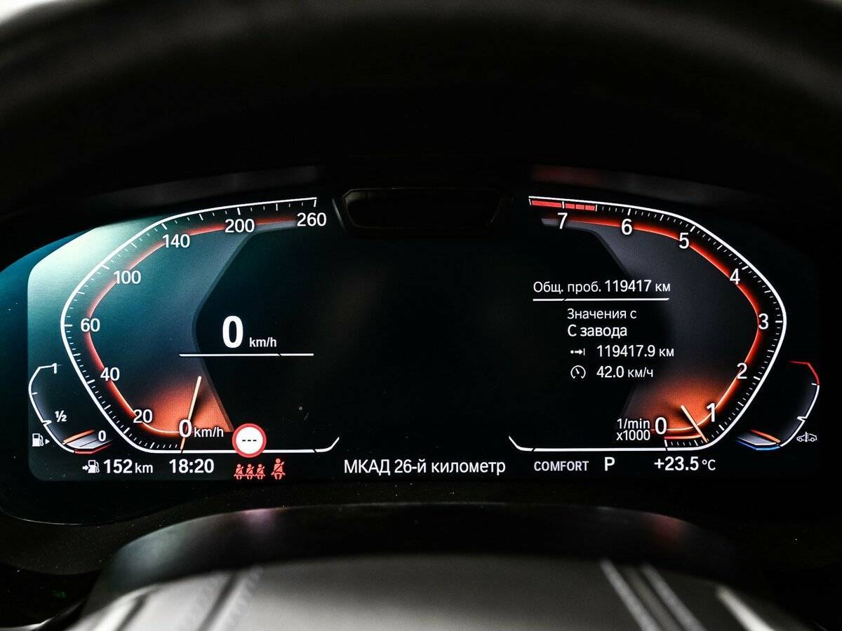 BMW 6 серии Gran Turismo 640i xDrive, 2021 Фото №10