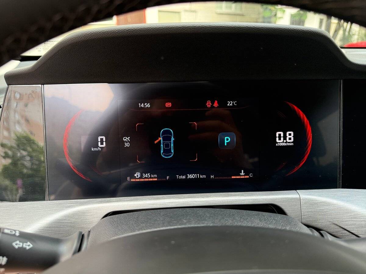 Changan CS35 Plus, 2023 - 35 691 км. | Фото №7