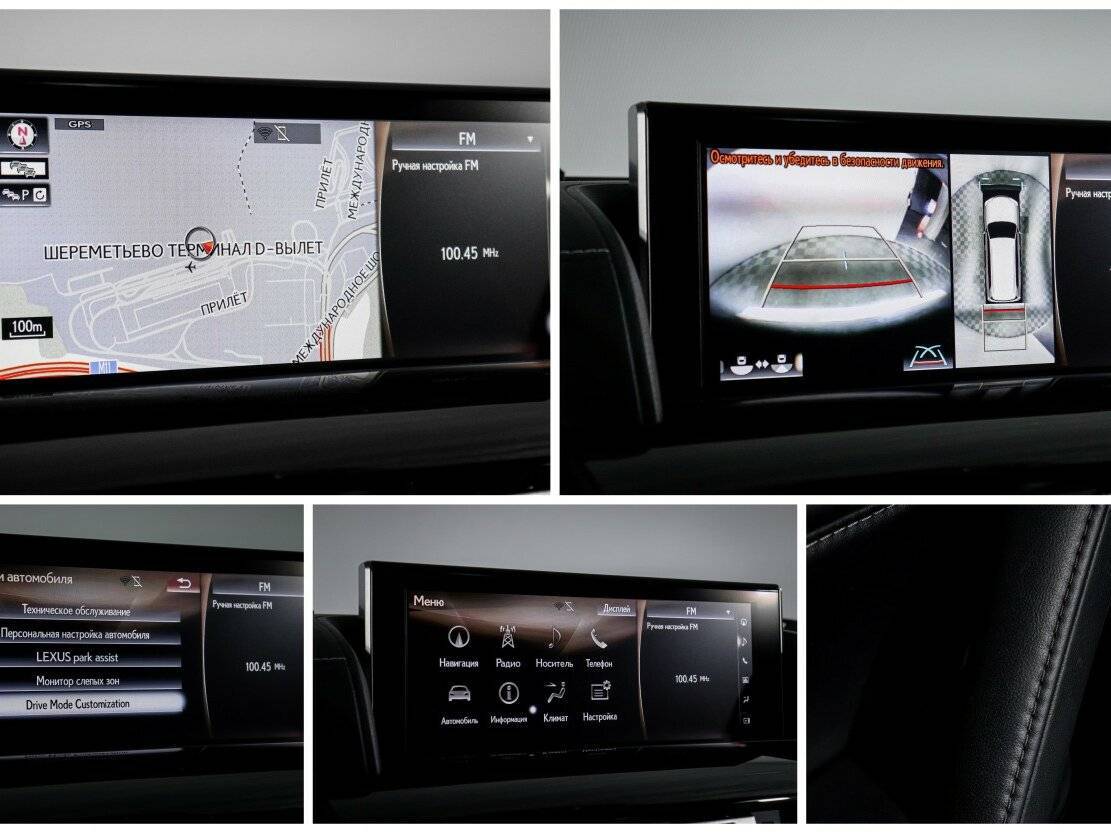 Lexus LX 570, 2021 Фото №22