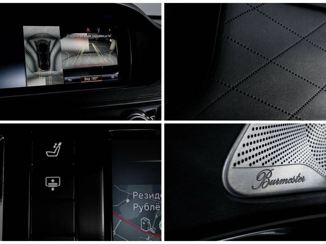 Mercedes-Benz S-Класс AMG 63 AMG Long, 2015 Фото №22