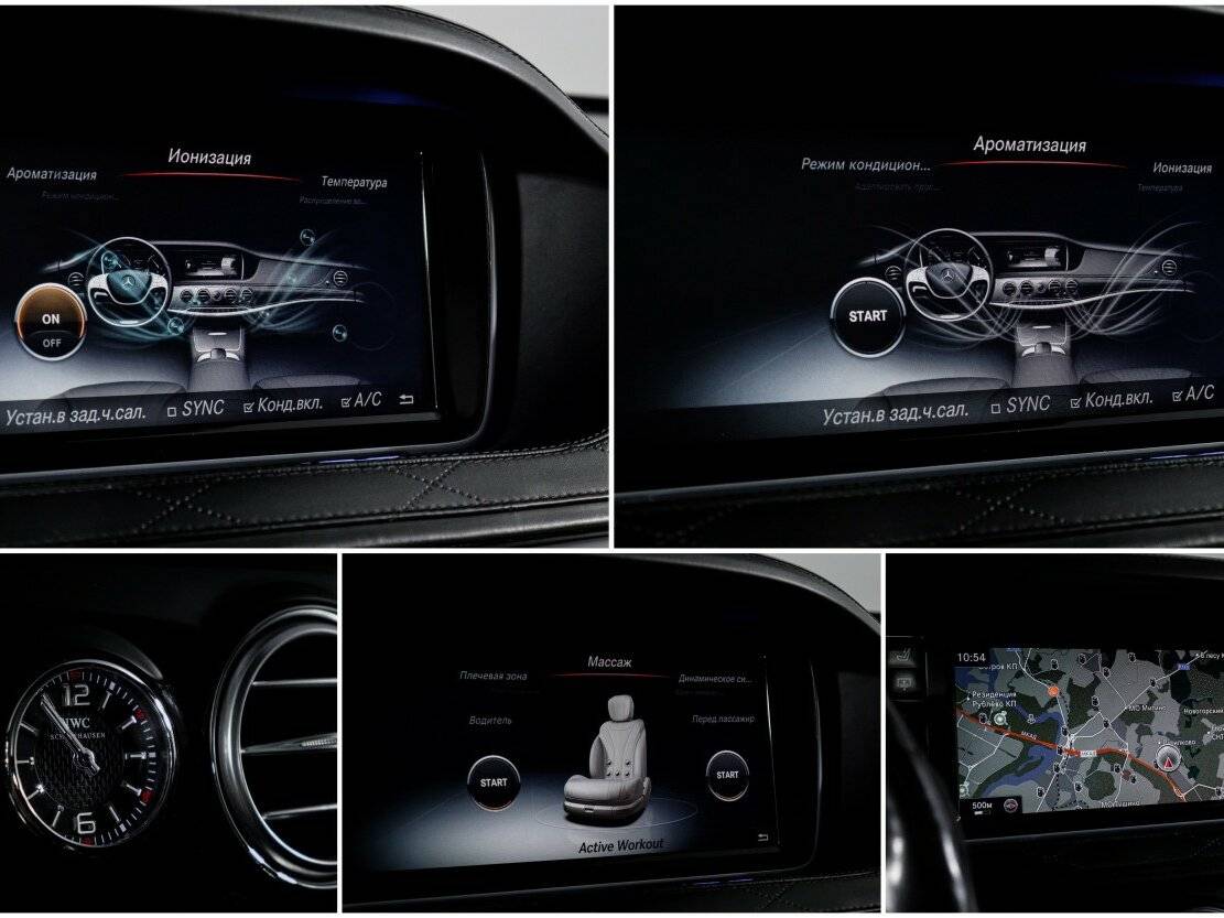 Mercedes-Benz S-Класс AMG 63 AMG Long, 2015 Фото №23