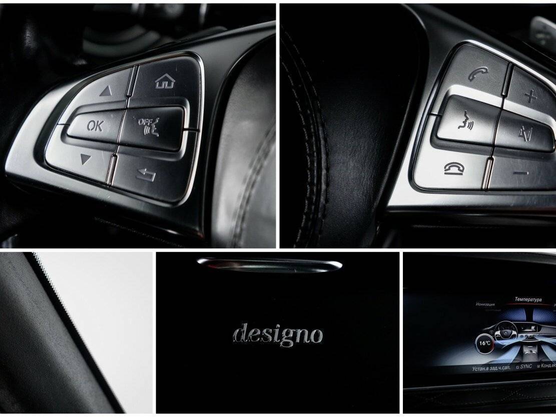 Mercedes-Benz S-Класс AMG 63 AMG Long, 2015 Фото №24