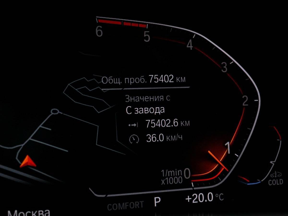 BMW X5 30d, 2019 Фото №11