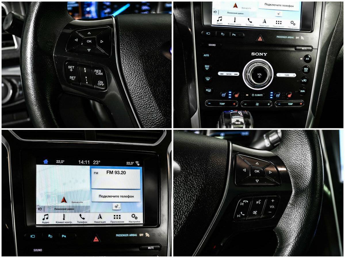 Ford Explorer, 2019 Фото №15