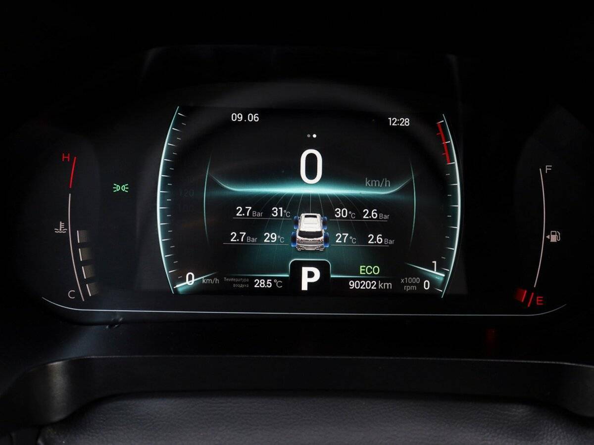 Chery Tiggo 7 Pro Max, 2022 Фото №13