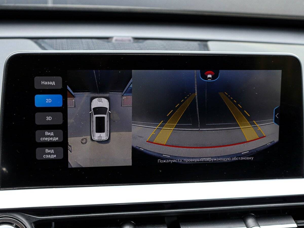 Chery Tiggo 7 Pro Max, 2022 Фото №15