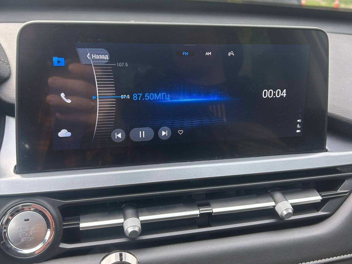 Chery Tiggo 4 Pro, 2023 Фото №11