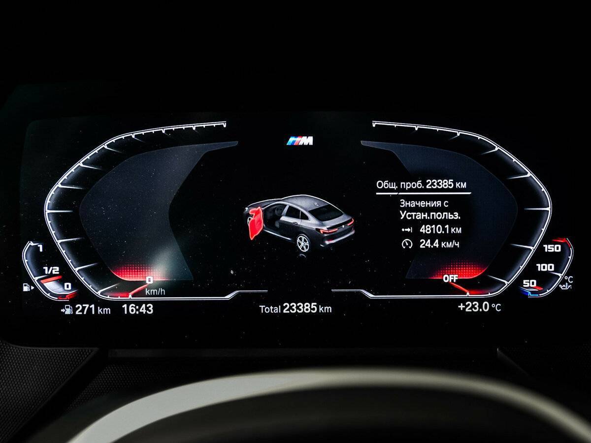 BMW 2 серии Gran Coupe 218i, 2021 Фото №10