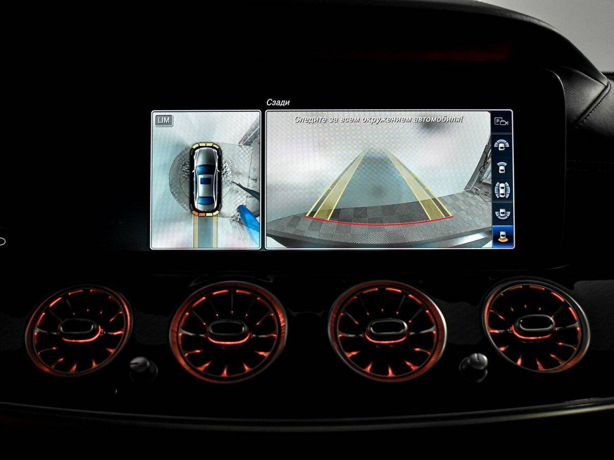 Mercedes-Benz E-Класс AMG 63 AMG S, 2017 Фото №20