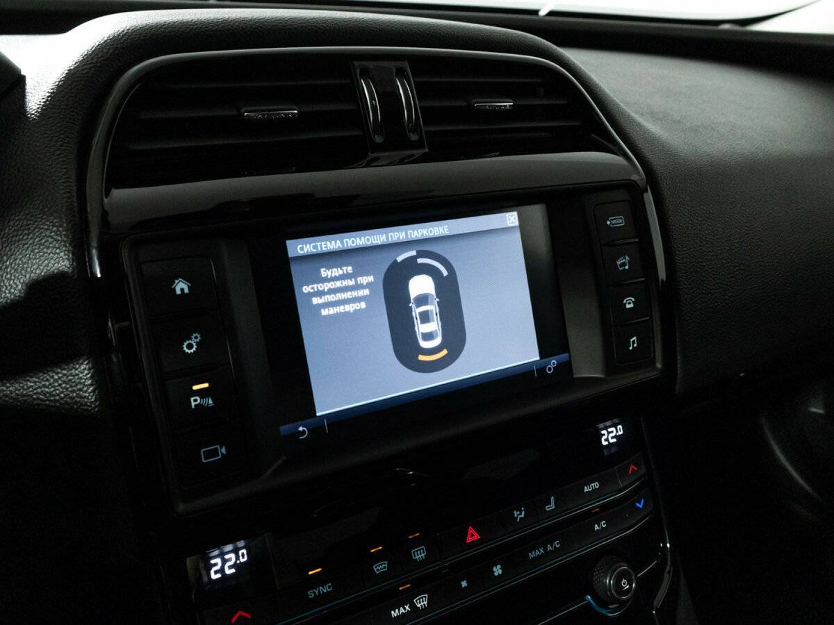 Jaguar XE, 2015 Фото №16