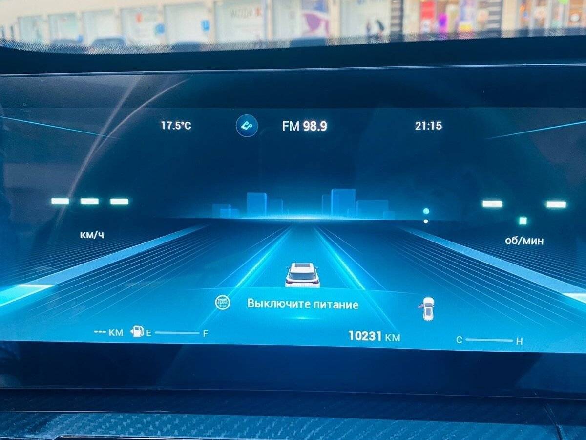 Chery Tiggo 7 Pro Max, 2024 Фото №9