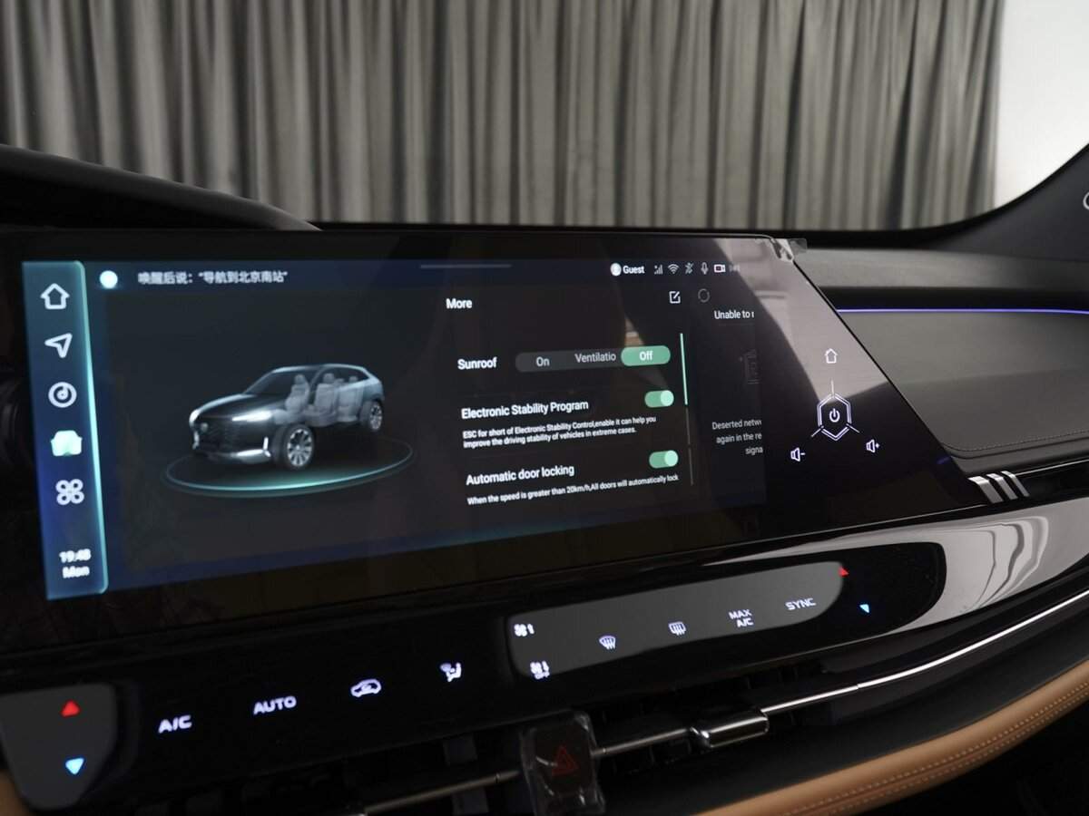 Changan UNI-K, 2023 Фото №27