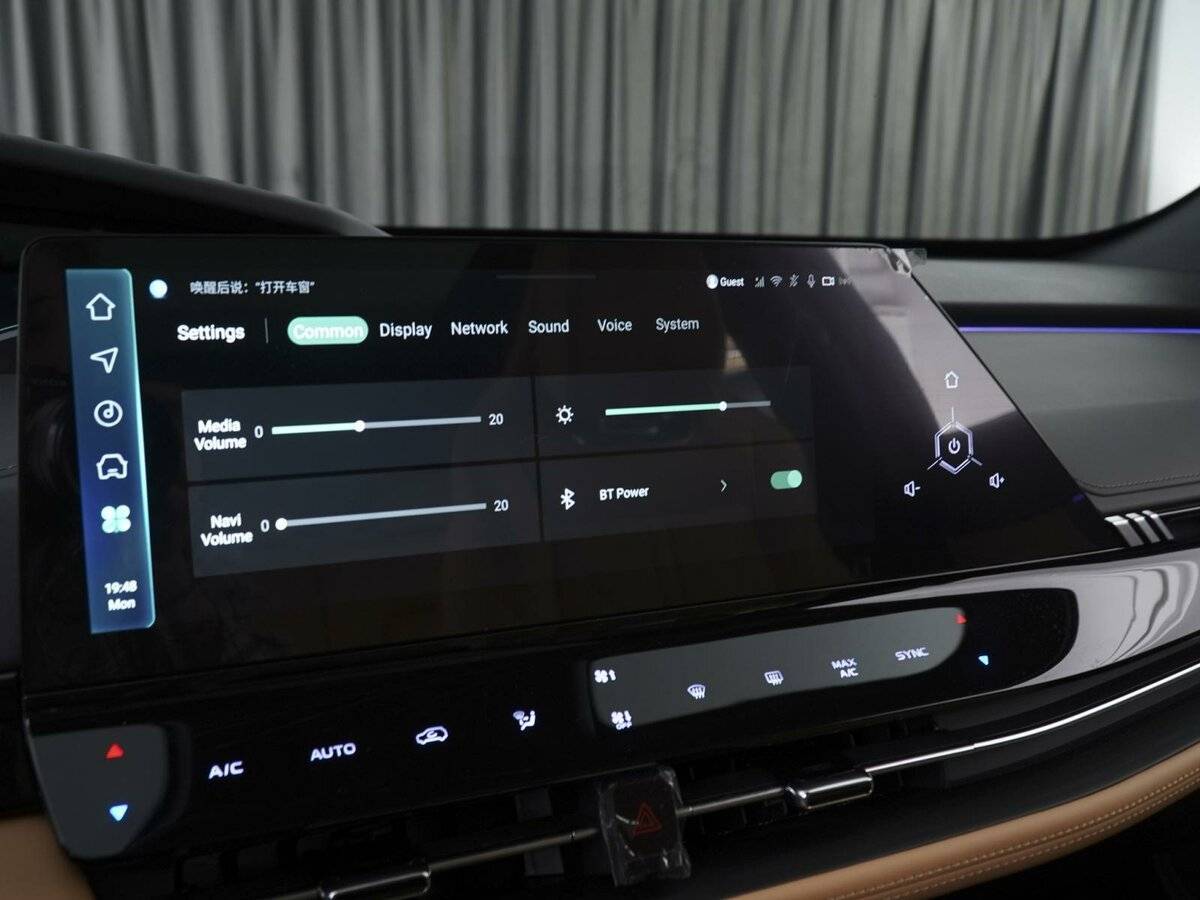 Changan UNI-K, 2023 Фото №29