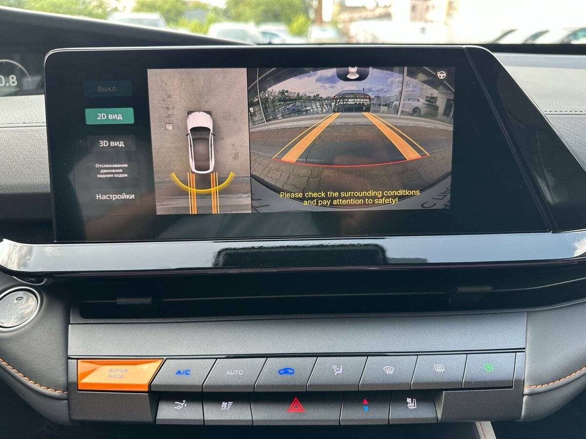 Changan UNI-V, 2024 Фото №11