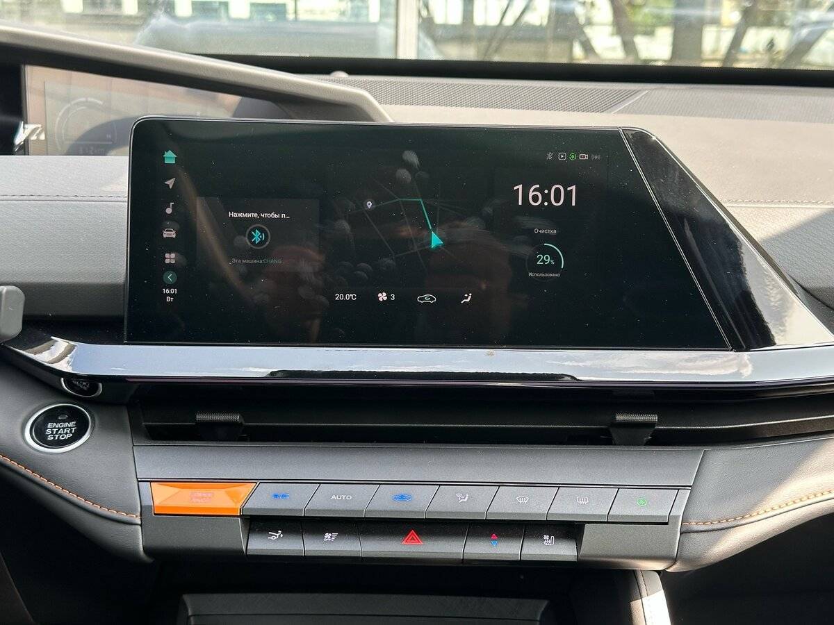 Changan UNI-V, 2024 Фото №22