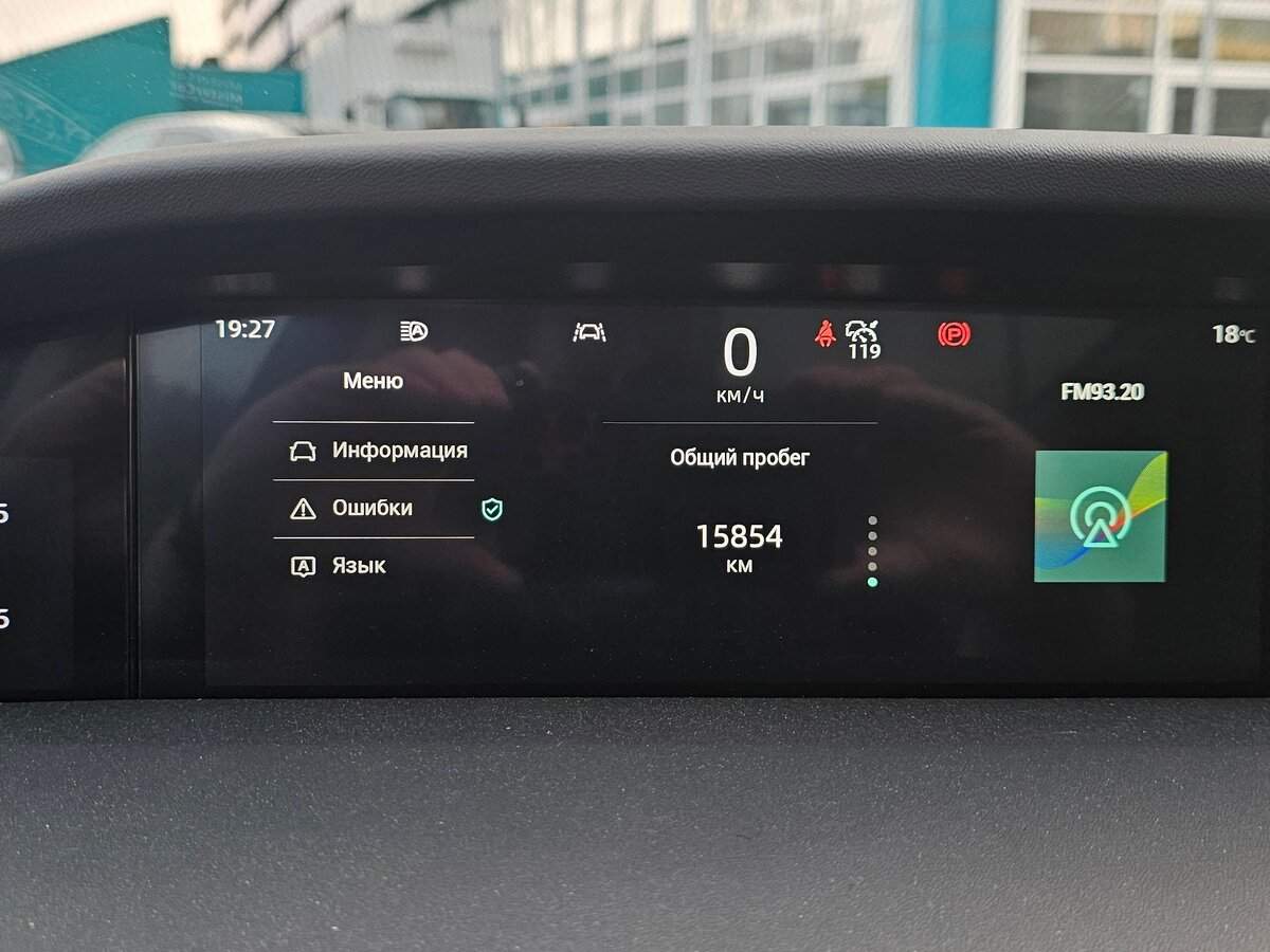 Changan UNI-K, 2023 Фото №7