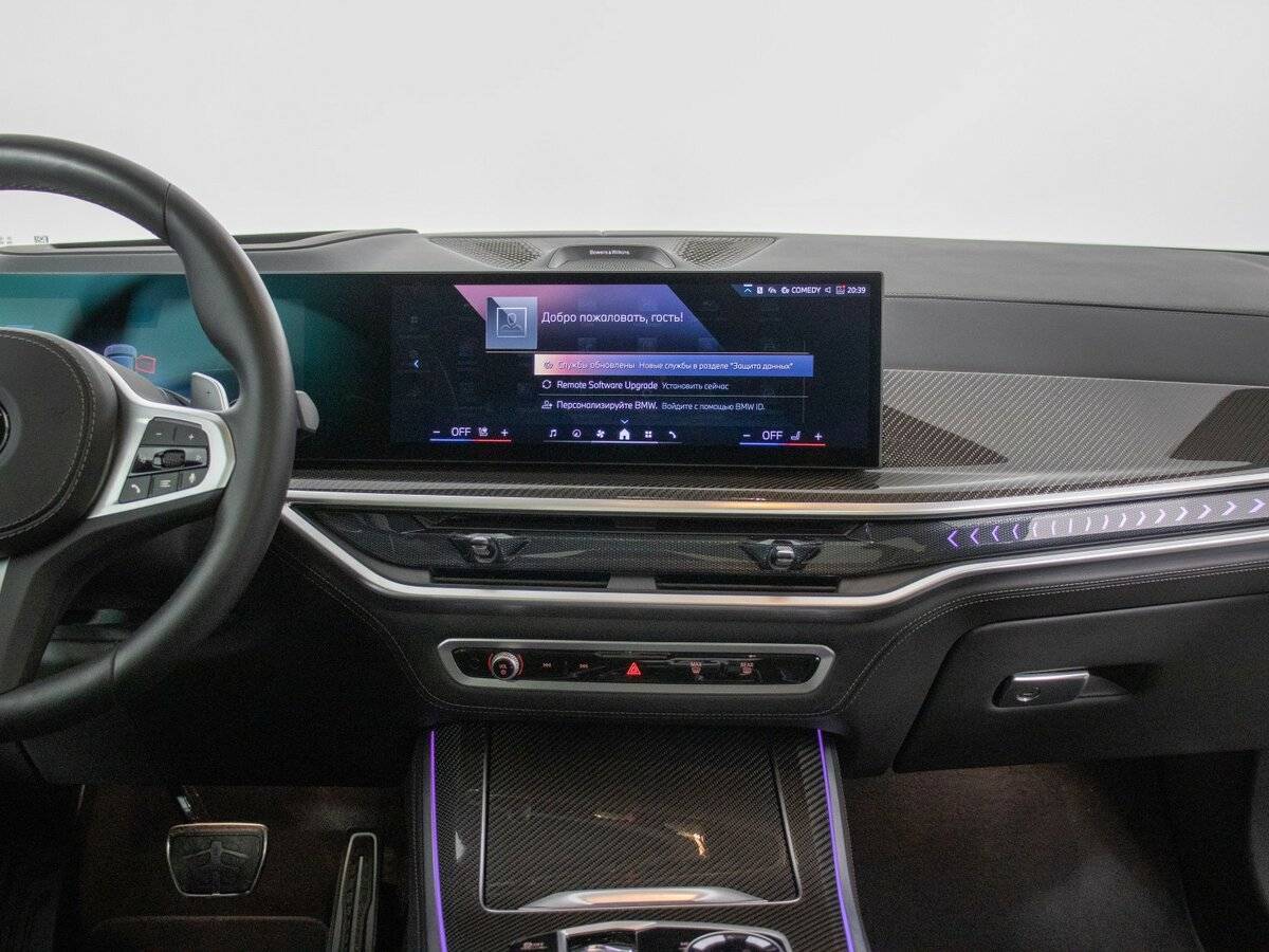 BMW X5 30d, 2024 Фото №16