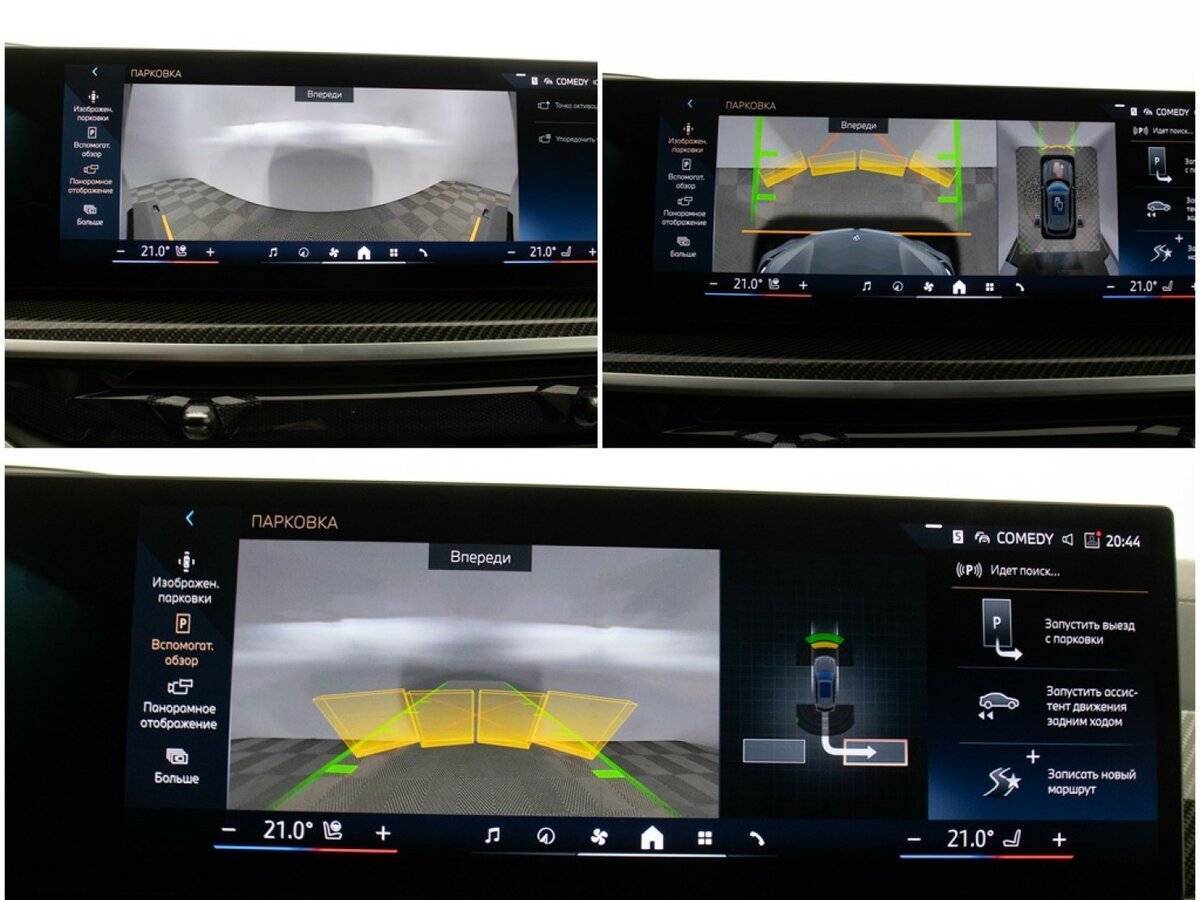 BMW X5 30d, 2024 Фото №28