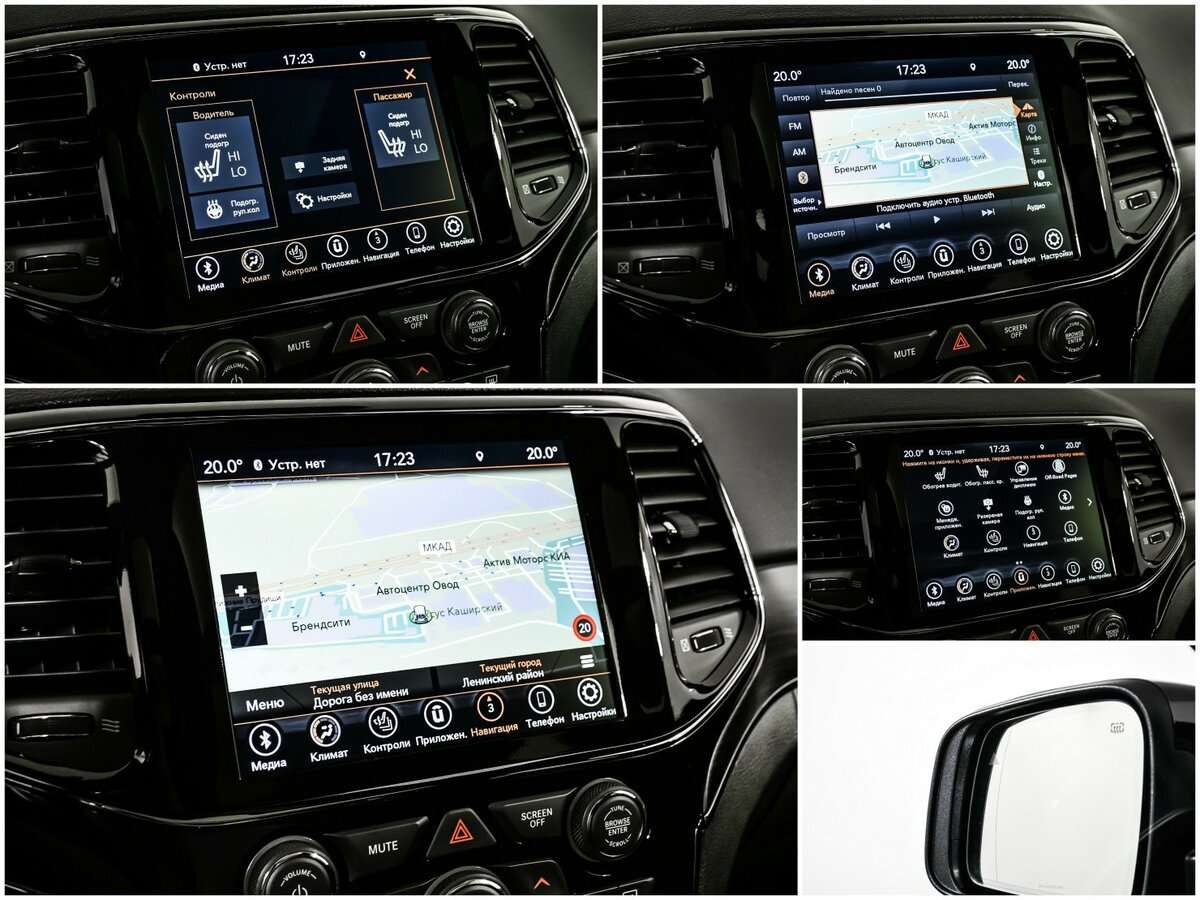 Jeep Grand Cherokee, 2021 Фото №22