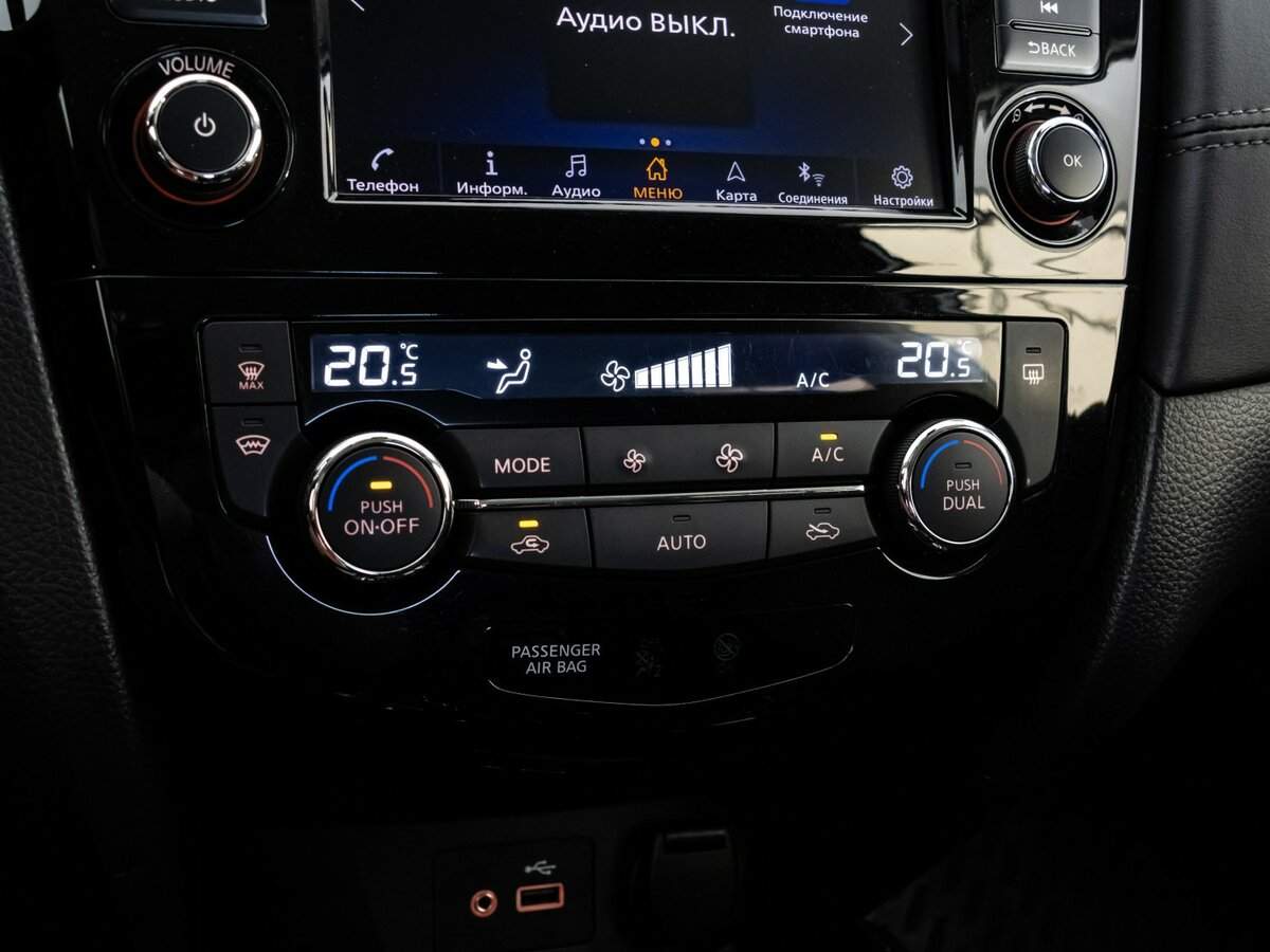 Nissan X-Trail, 2022 Фото №15