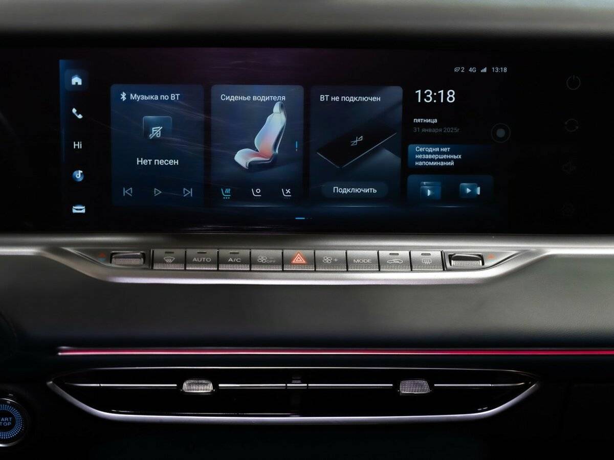 Voyah Free EVR, 2023 Фото №19