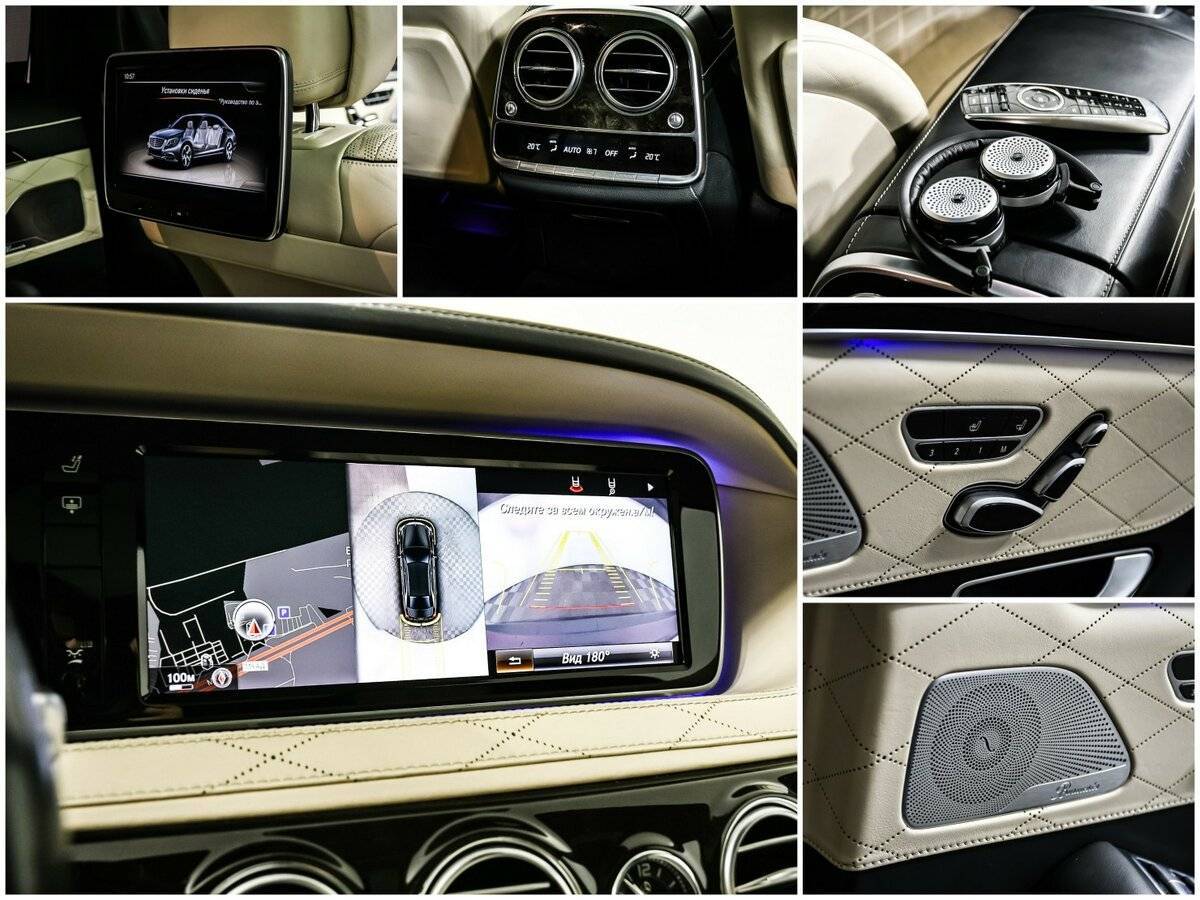 Mercedes-Benz S-Класс 500, 2013 Фото №17