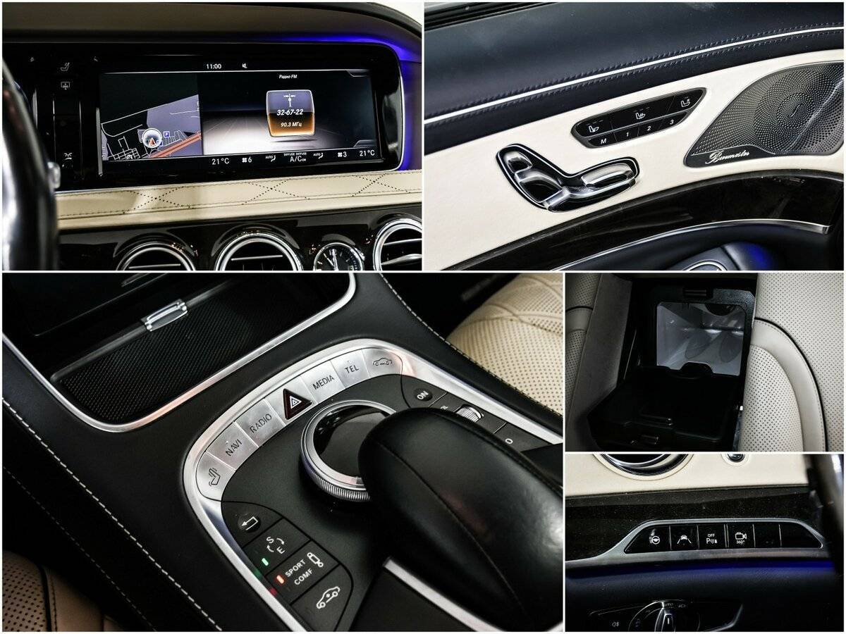 Mercedes-Benz S-Класс 500, 2013 Фото №19