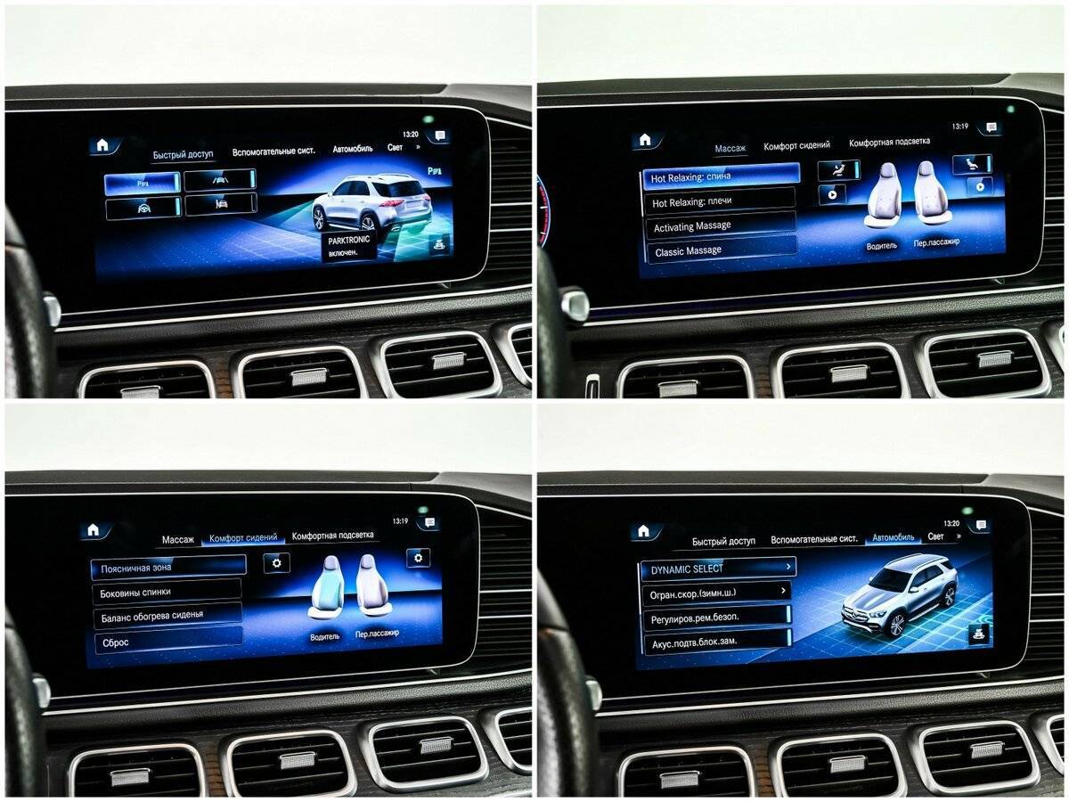 Mercedes-Benz GLE 350 d, 2019 Фото №19