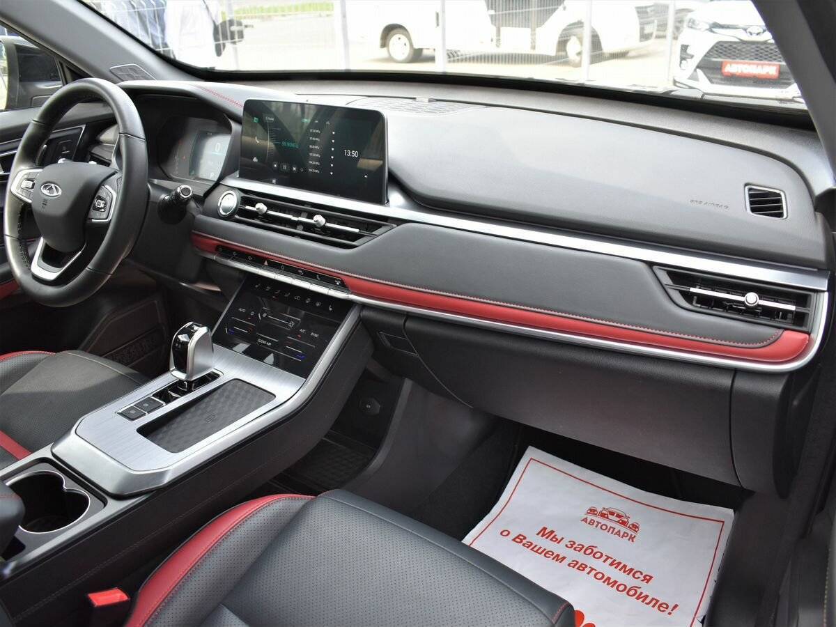 Chery Tiggo 4 Pro, 2023 Фото №15