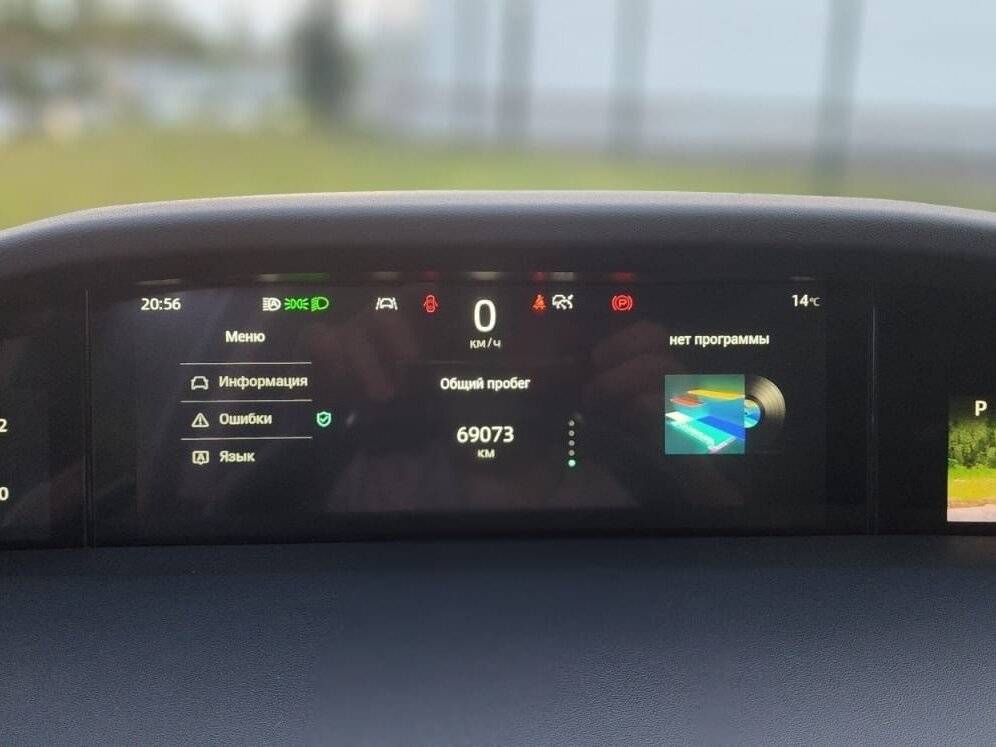 Changan UNI-K, 2021 - 69 000 км. | Фото №8