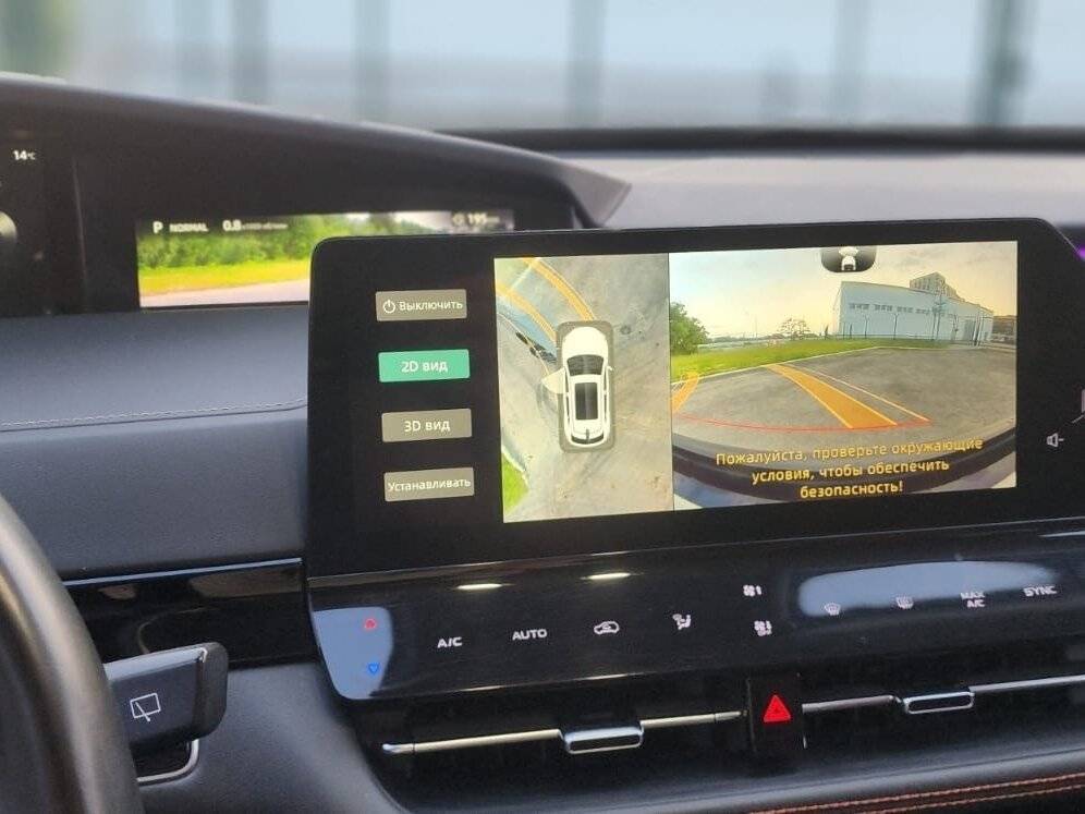 Changan UNI-K, 2021 Фото №11