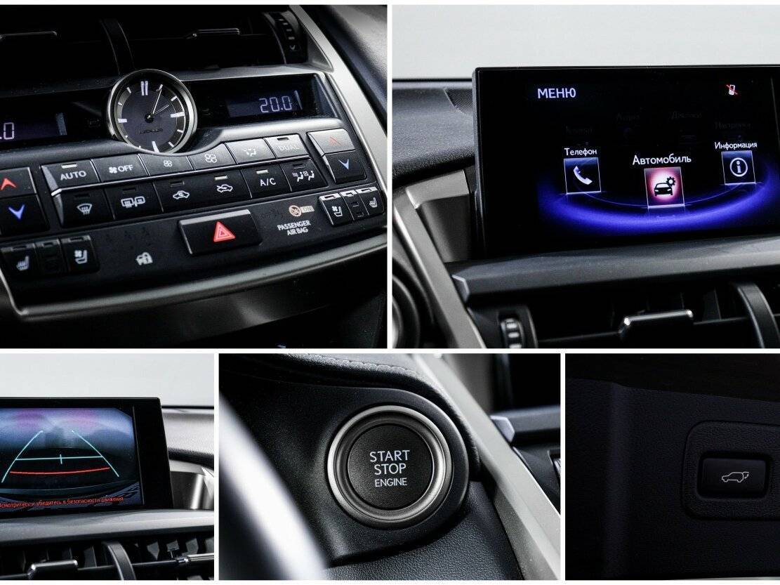 Lexus NX 200t, 2015 Фото №18