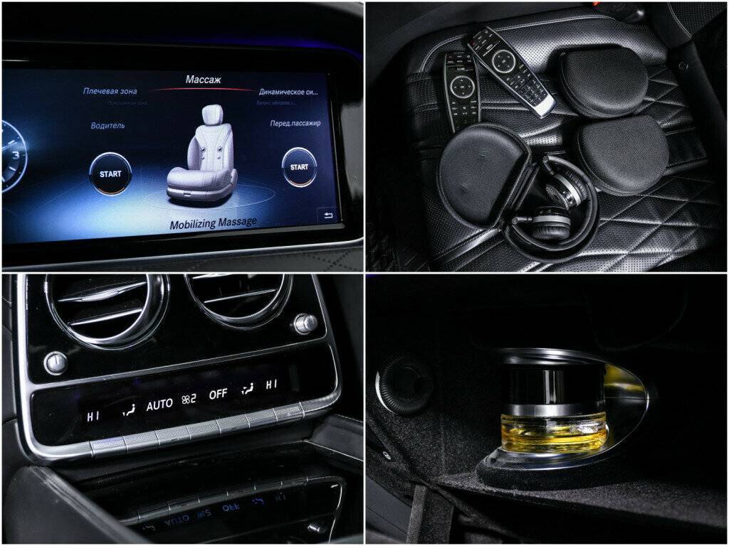 Mercedes-Benz S-Класс AMG 63 AMG Long, 2014 Фото №25