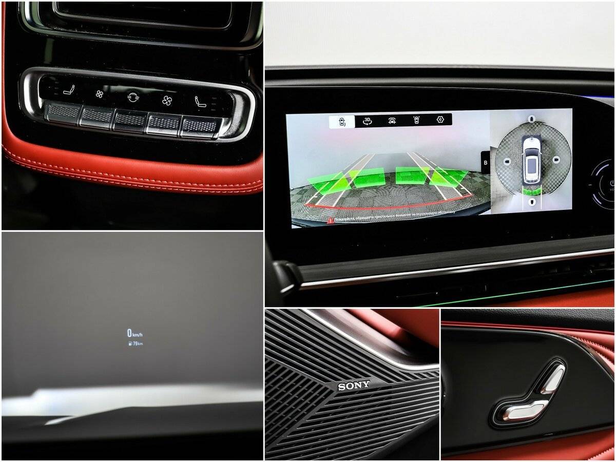 Exeed RX, 2023 Фото №15